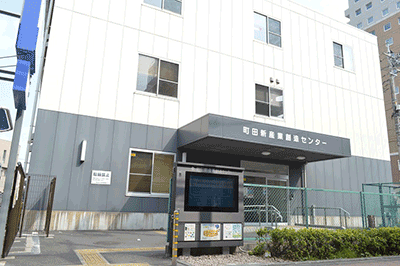 ケアミックス町田相談室